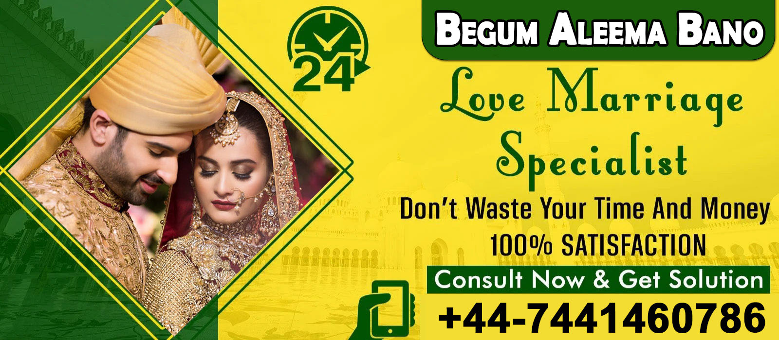 Begum Aleema Bano +44-7441460786 banner