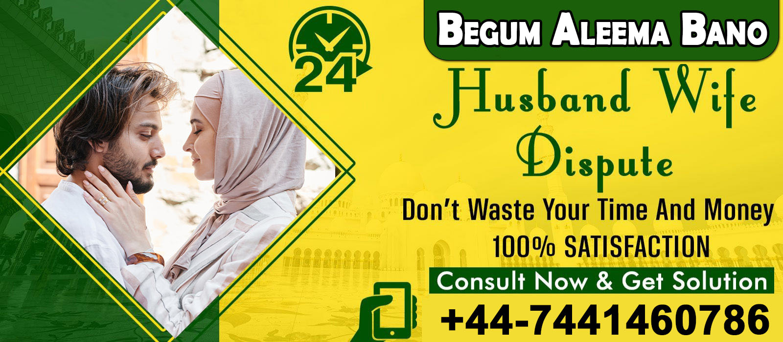 Begum Aleema Bano +44-7441460786 banner
