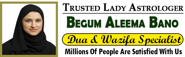 Begum Aleema Bano +44-7441460786