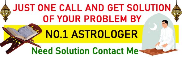 Begum Aleema Bano +44-7441460786